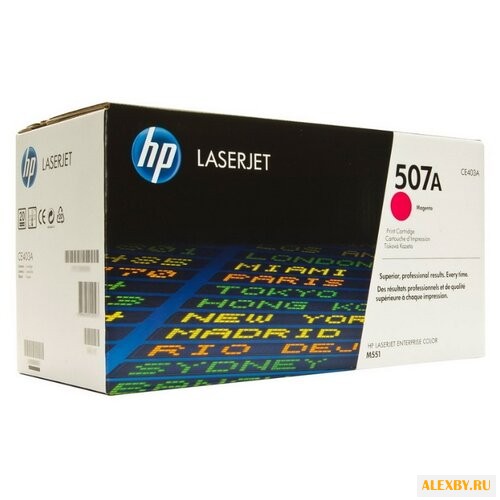 Картридж HP CE403A