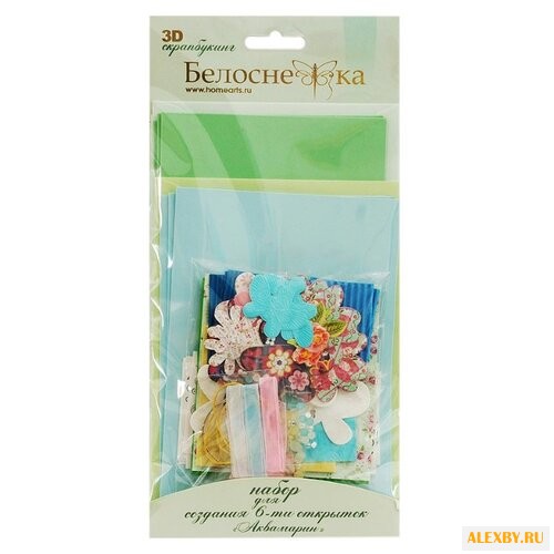 Набор для создания открыток