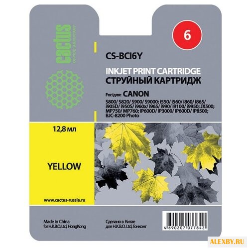 Картридж cactus CS-BCI6Y