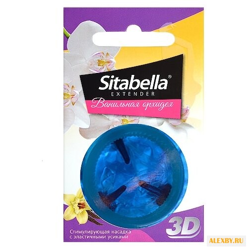 Презервативы Sitabella