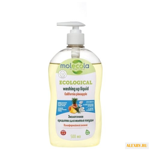 Molecola Средство для мытья
