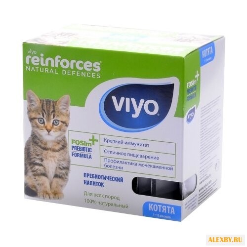 Напиток-пребиотик Viyo