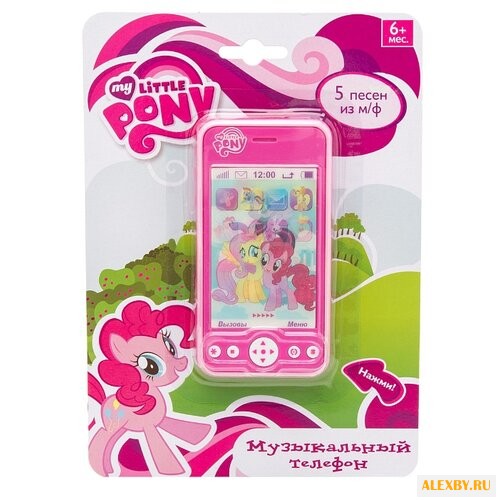 Интерактивная развивающая