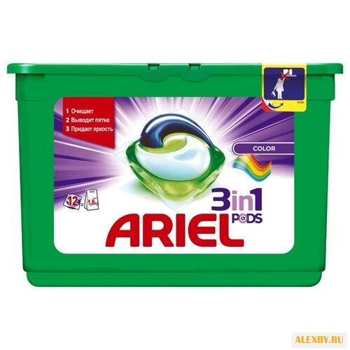 Капсулы Ariel PODS 3-в-1 Color