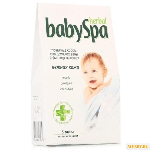 Herbal Baby Spa Травяной сбор