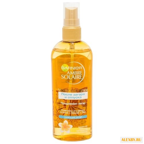 GARNIER Ambre Solaire масло