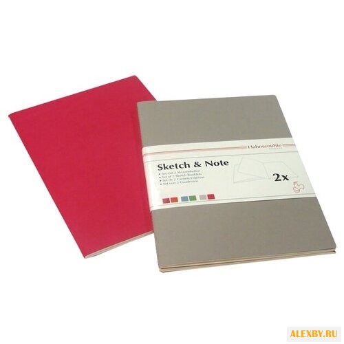 Набор скетчбуков Hahnemuhle