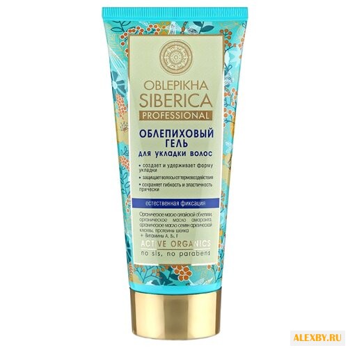 Natura Siberica Oblepikha