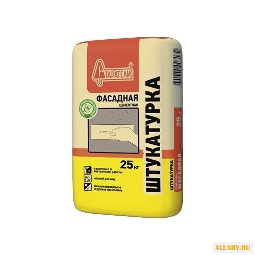 Штукатурка Старатели Фасадная