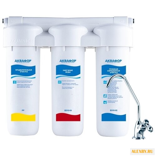 Фильтр Аквафор Трио Норма