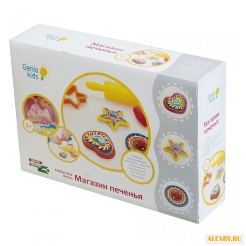 Масса для лепки Genio Kids