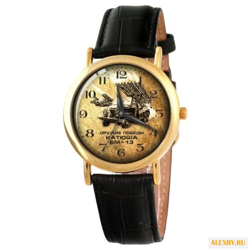 Наручные часы Слава 1049563 2035