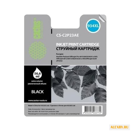 Картридж cactus CS-C2P23AE 934XL