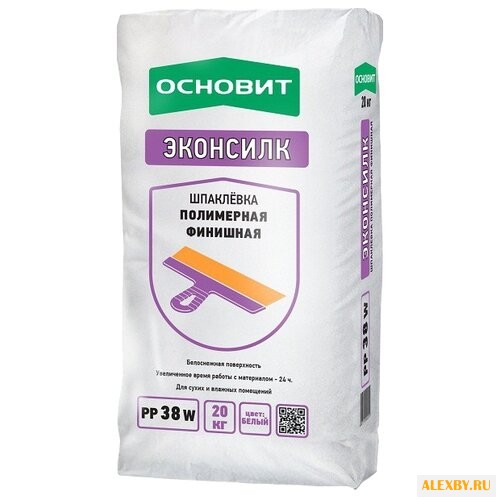Шпатлевка Основит Эконсилк