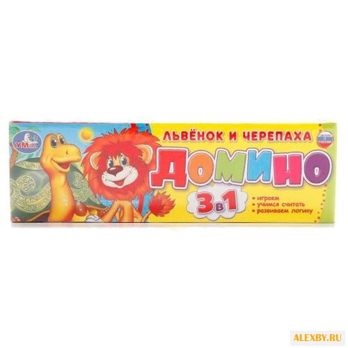 Настольная игра Умка Львёнок и