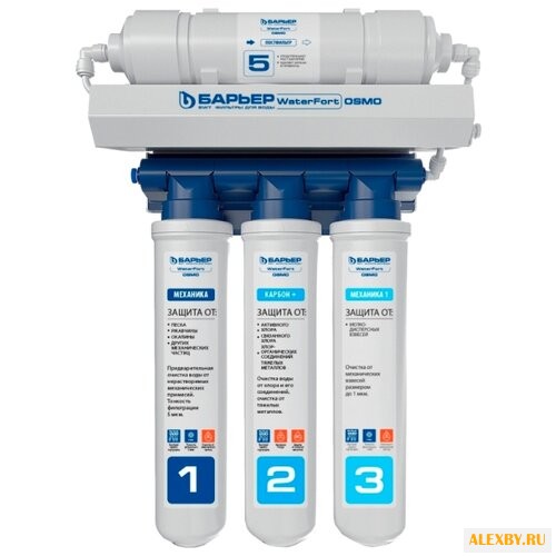 Фильтр Барьер Waterfort OSMO