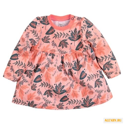 Платье Bossa Nova