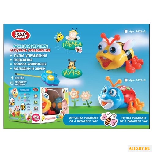 Робот Play Smart Пчелка