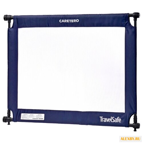 Caretero Ворота безопасности