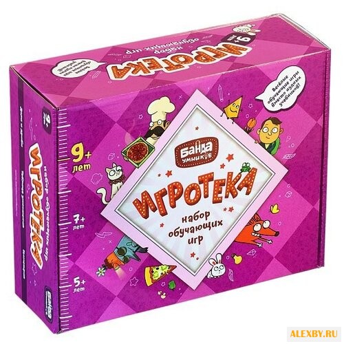 Набор настольных игр Банда