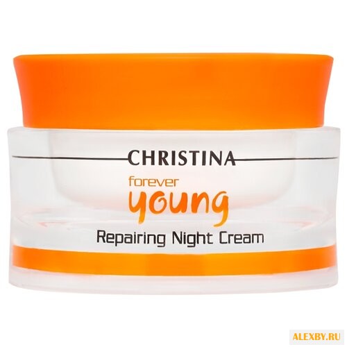 Christina FOREVER YOUNG