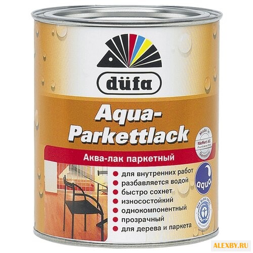 Лак Dufa Aqua-Parkettlack