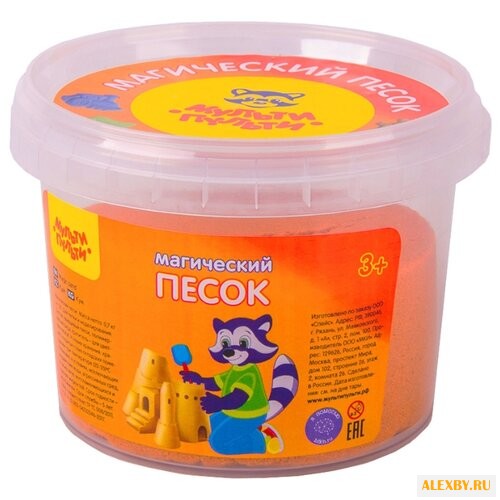 Кинетический песок