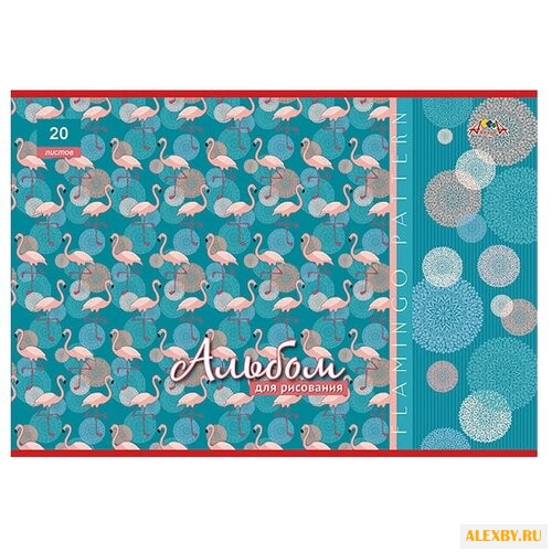 Альбом для рисования Апплика