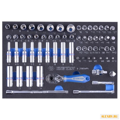 Набор бит и торцевых головок