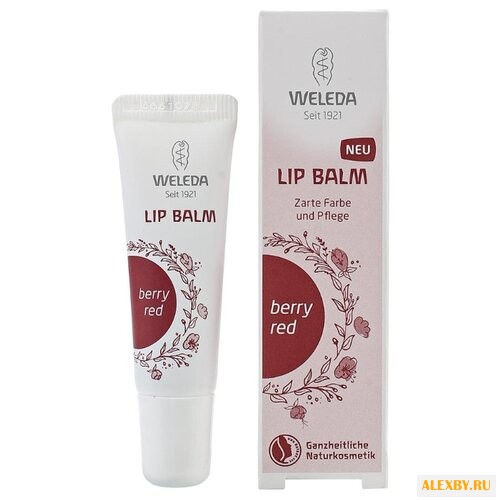 Weleda Бальзам для губ Berry red