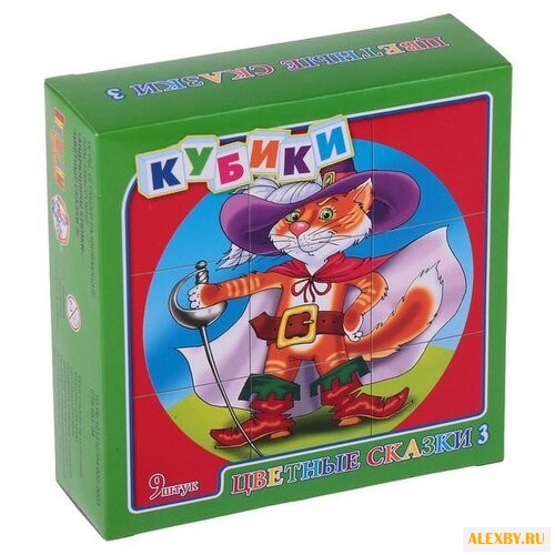 Кубики-пазлы Десятое