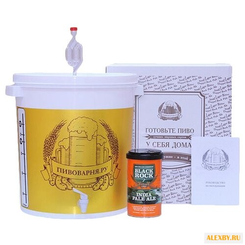 Мини-пивоварня Пивоварня.ру Лайт