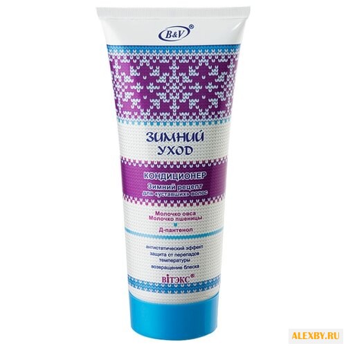 Витэкс кондиционер Зимний