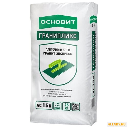 Клей Основит Гранипликс АС15 R
