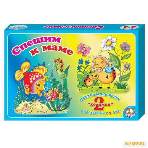 Набор настольных игр Десятое