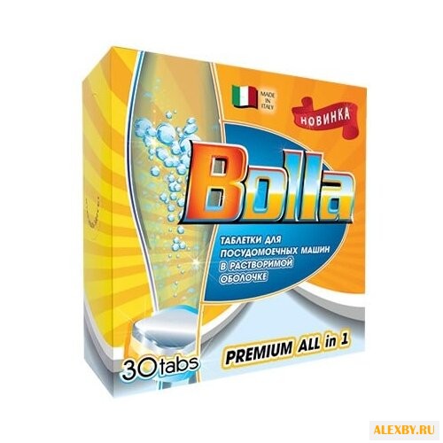 BOLLA Premium All in one