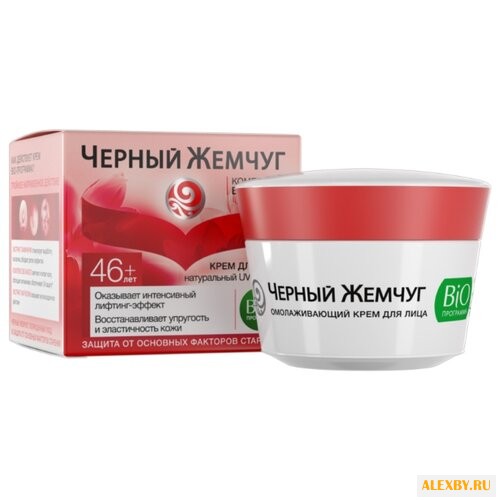 Крем Черный Жемчуг