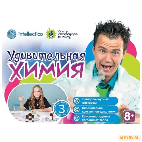 Набор Intellectico Опыты