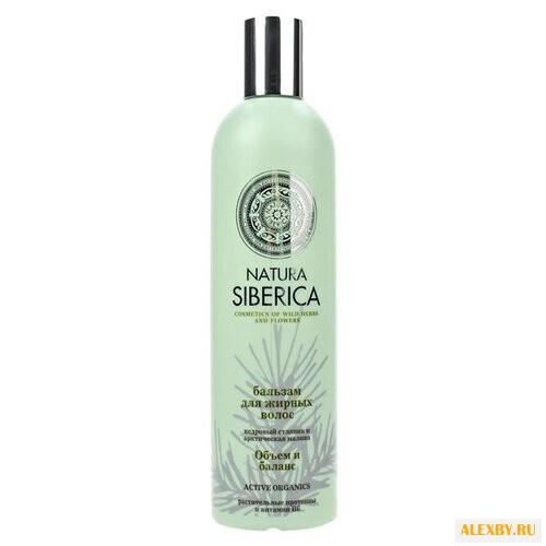 Natura Siberica бальзам Объем и