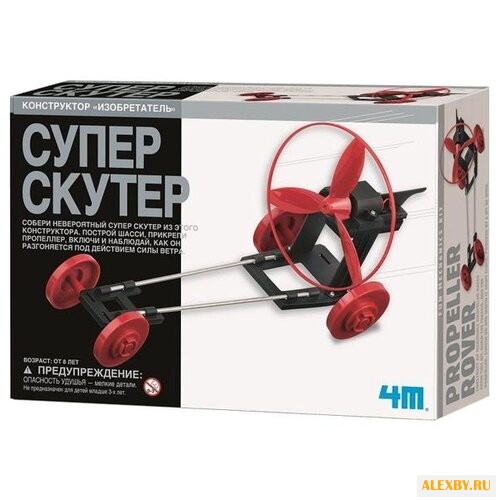 Набор 4M Супер скутер