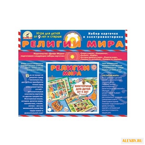 Дополнение для настольной игры