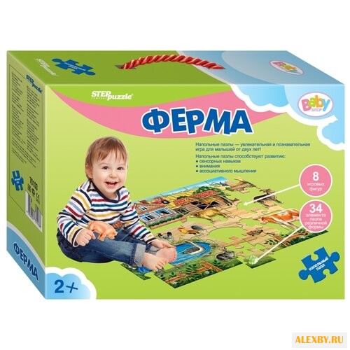 Пазл Step puzzle Baby Step