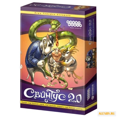 Настольная игра HOBBY WORLD