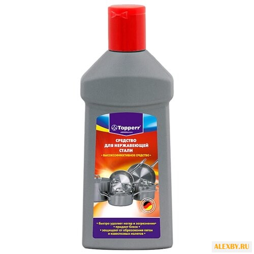 Средство для чистки и полировки