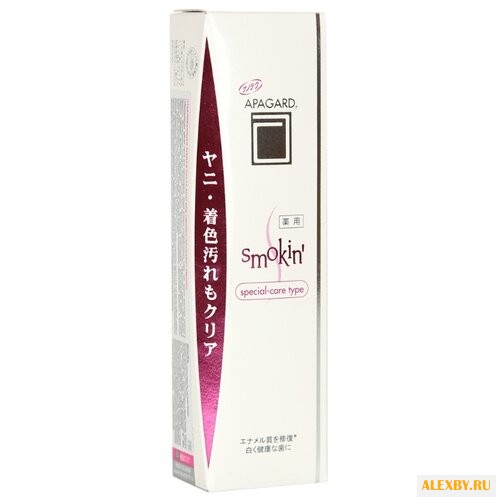 Зубная паста Sangi Apagard Smokin
