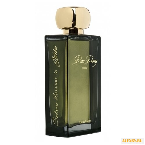 Dear Diary Sakura Blossoms in