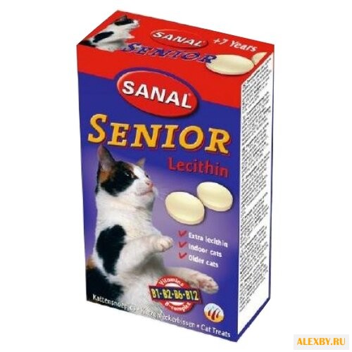 Витамины Sanal Senior Lecithin
