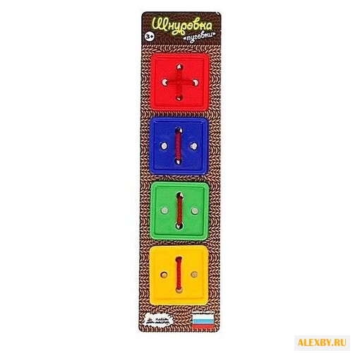 Шнуровка Пластмастер Пуговки №1