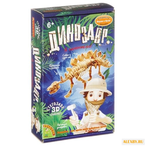 Набор для раскопок BONDIBON