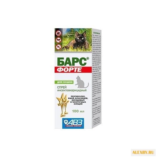 Барс АВЗ Форте спрей